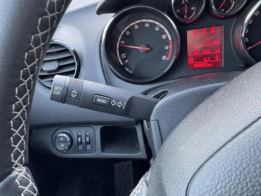 Opel Meriva - Afbeelding 21 van 30