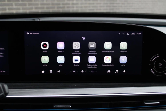 Omoda 9 SHS - Afbeelding 26 van 30