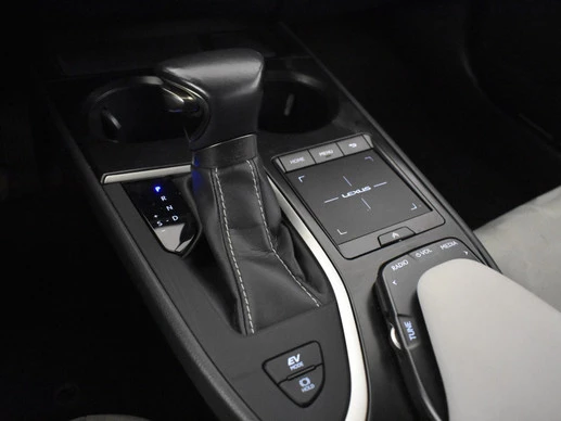 Lexus UX - Afbeelding 22 van 29