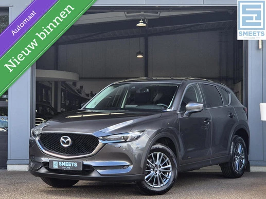Mazda CX-5 - Afbeelding 1 van 30