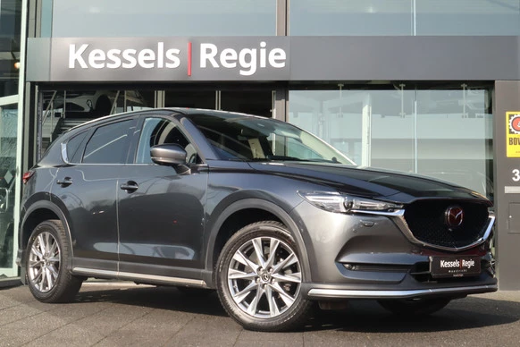Mazda CX-5 - Afbeelding 2 van 30