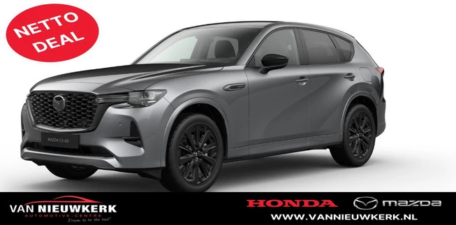 Mazda CX-60 - Afbeelding 1 van 5