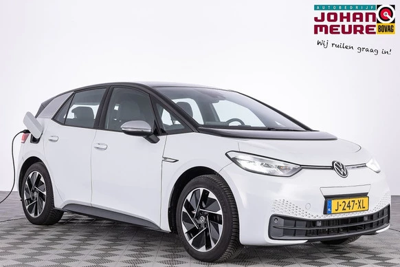 Volkswagen ID.3 - Afbeelding 1 van 30
