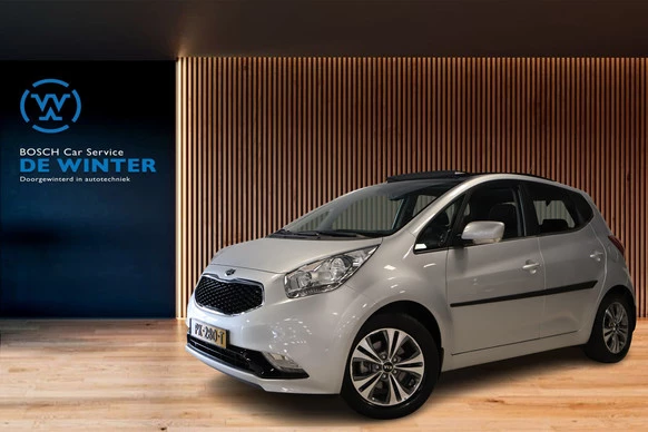 Kia Venga - Afbeelding 1 van 27