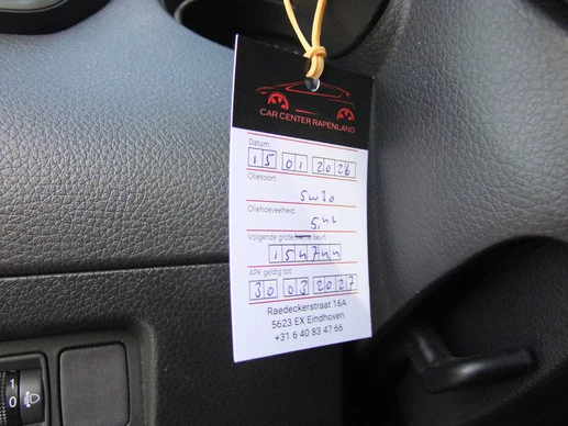 Nissan QASHQAI - Afbeelding 27 van 30