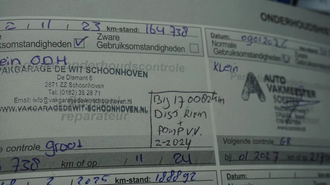 Peugeot 308 - Afbeelding 26 van 30