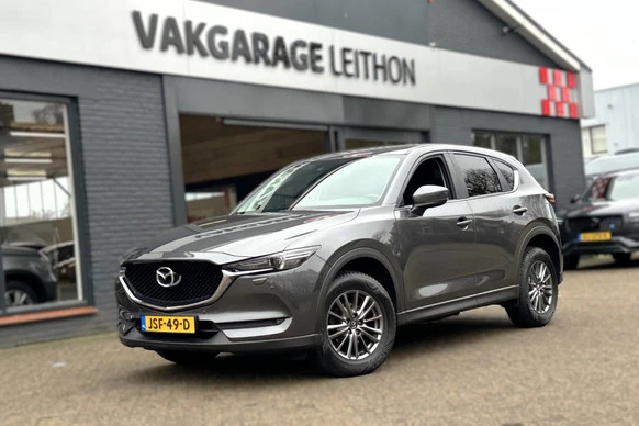 Mazda CX-5 - Afbeelding 1 van 24