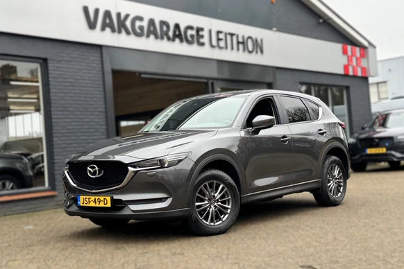 Mazda CX-5 - Afbeelding 4 van 24