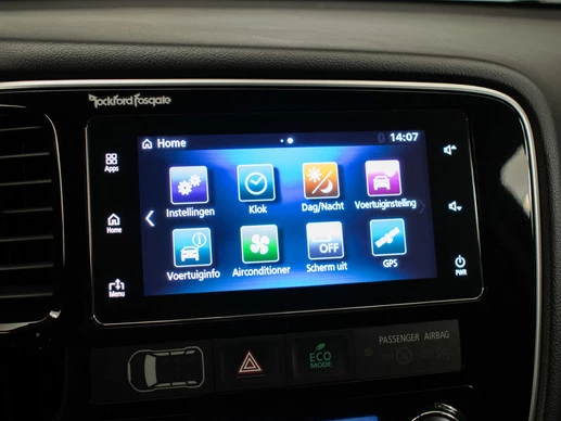 Mitsubishi Outlander Sport - Afbeelding 17 van 30