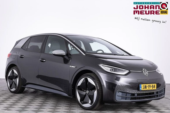 Volkswagen ID.3 - Afbeelding 1 van 30