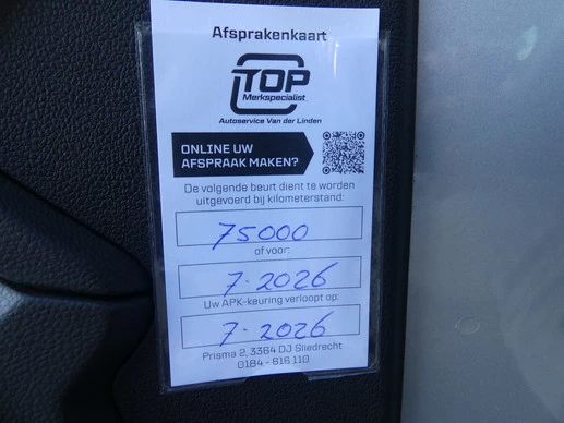 Renault Grand Scénic - Afbeelding 16 van 23