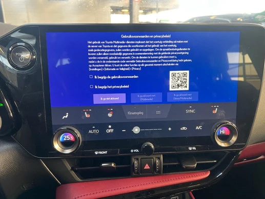 Lexus NX - Afbeelding 28 van 30