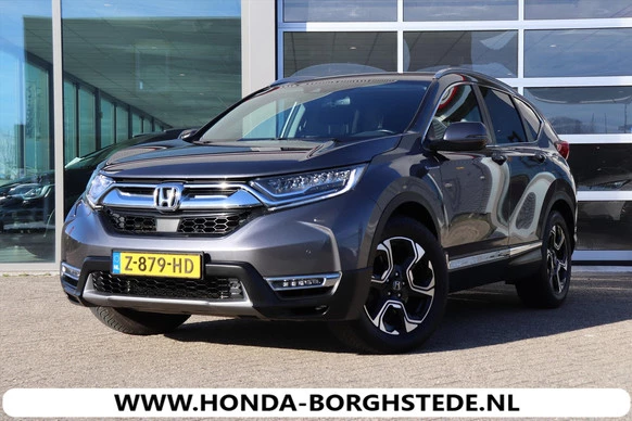 Honda CR-V - Afbeelding 1 van 21