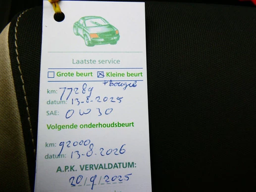 Lancia Ypsilon - Afbeelding 23 van 25