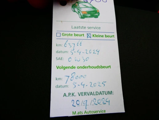 Lancia Ypsilon - Afbeelding 24 van 25