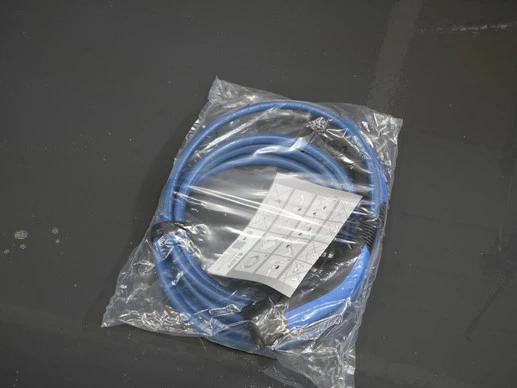 Ford E-Transit Custom - Afbeelding 29 van 30