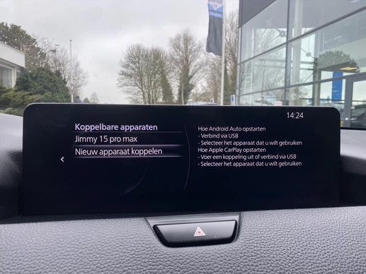 Mazda CX-60 - Afbeelding 27 van 30