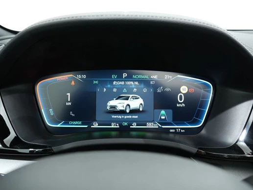 BYD SEAL U - Afbeelding 9 van 30