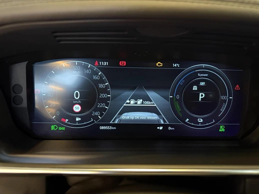 Land Rover Range Rover - Afbeelding 14 van 30