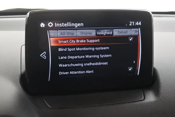 Mazda 2 - Afbeelding 23 van 30