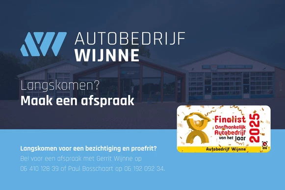 Nissan QASHQAI - Afbeelding 5 van 5