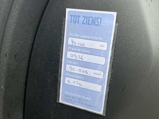 Volvo XC60 - Afbeelding 26 van 30