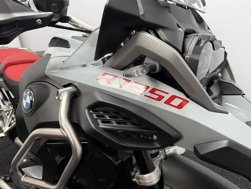BMW R 1250 GS Adventure - Afbeelding 20 van 21