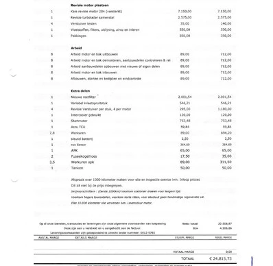 Land Rover Discovery - Afbeelding 5 van 30