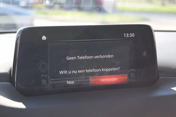 Mazda CX-5 - Afbeelding 22 van 30