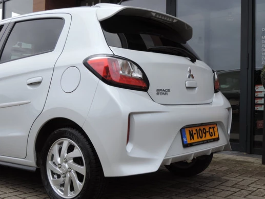 Mitsubishi Space Star - Afbeelding 7 van 30