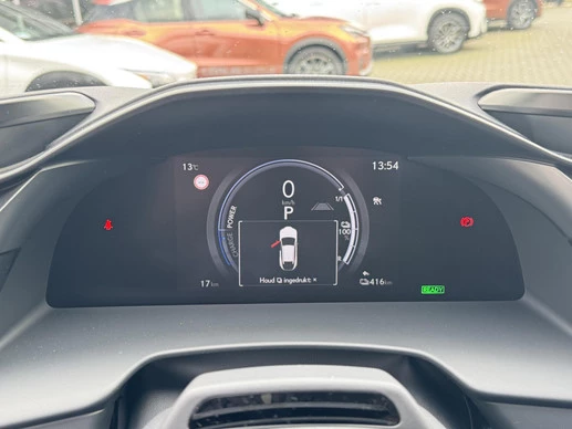 Lexus RZ - Afbeelding 25 van 30