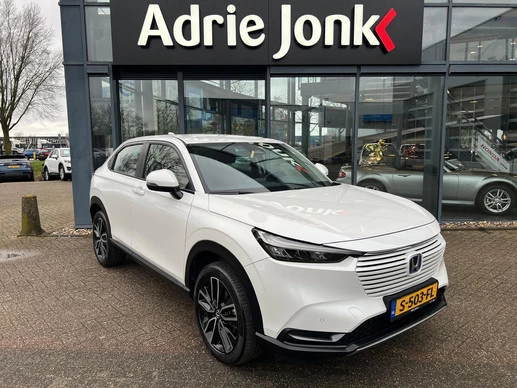 Honda HR-V - Afbeelding 1 van 30