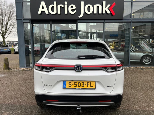 Honda HR-V - Afbeelding 4 van 30