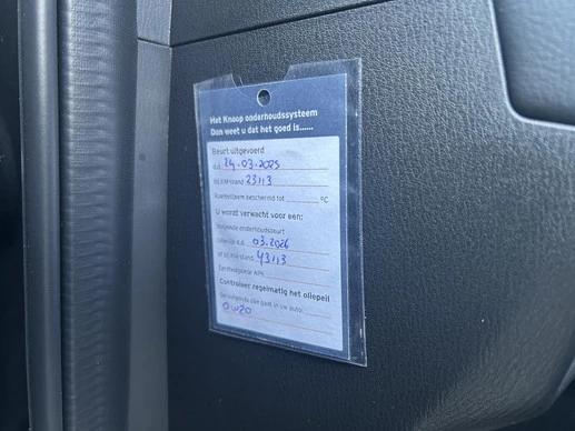 Mazda CX-5 - Afbeelding 7 van 26