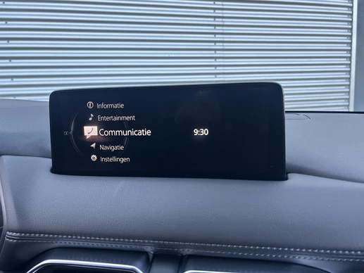 Mazda CX-5 - Afbeelding 14 van 26