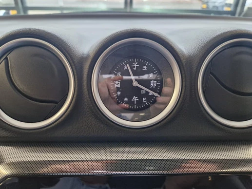 Suzuki Vitara - Afbeelding 16 van 30