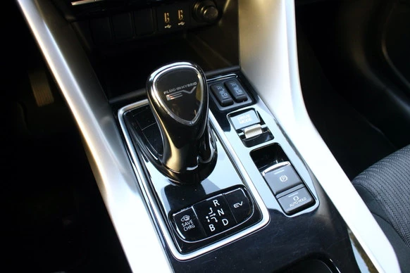 Mitsubishi Eclipse Cross - Afbeelding 28 van 30