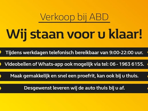 Toyota Highlander - Afbeelding 3 van 30