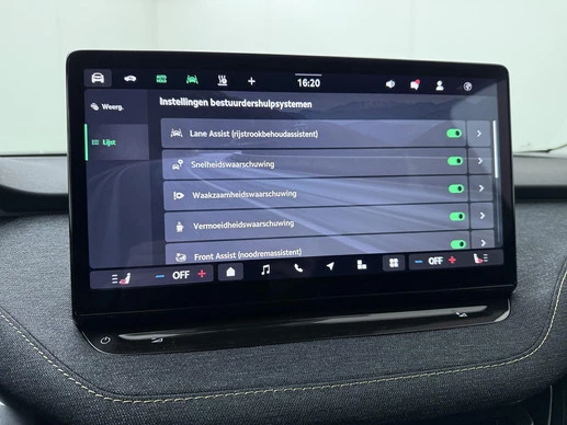 Škoda Elroq - Afbeelding 19 van 30