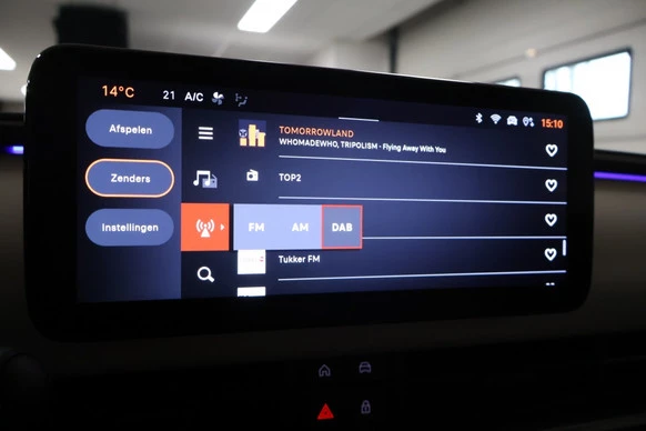 Fiat 600e - Afbeelding 27 van 30