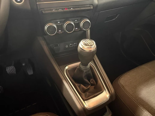 Mitsubishi ASX - Afbeelding 19 van 30