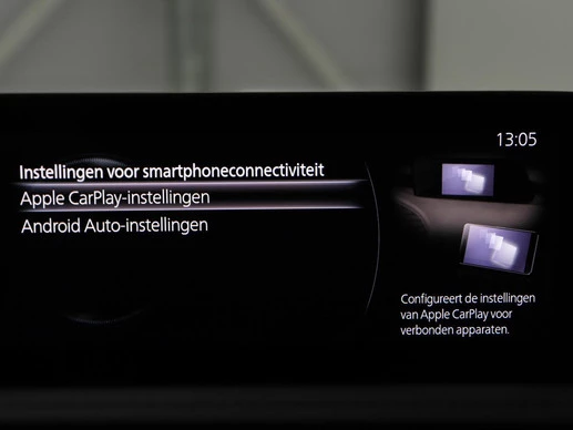 Mazda CX-30 - Afbeelding 23 van 30