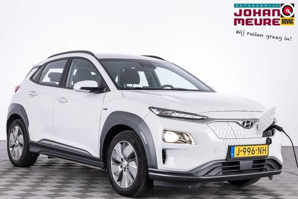 Hyundai Kona - Afbeelding 1 van 30