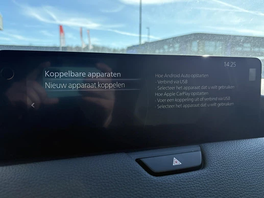 Mazda CX-60 - Afbeelding 11 van 22