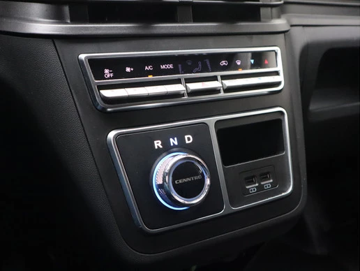 Maxus eDeliver3 - Afbeelding 13 van 18