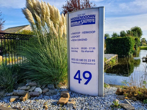 Maxus eDeliver3 - Afbeelding 17 van 18