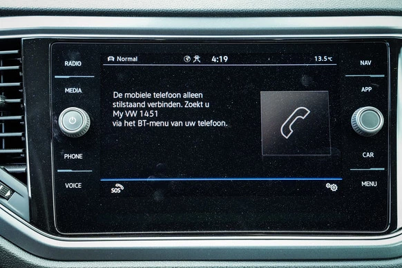 Volkswagen T-Roc - Afbeelding 23 van 30