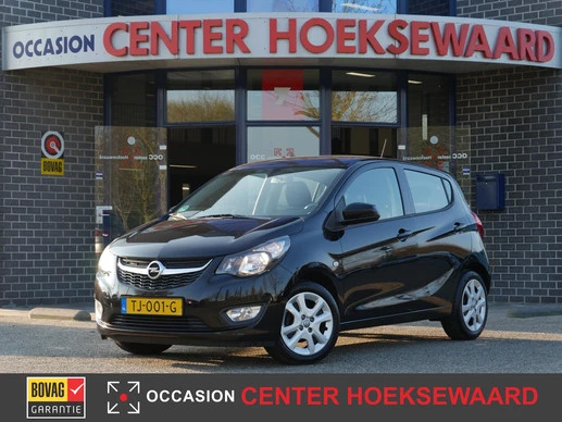 Opel KARL