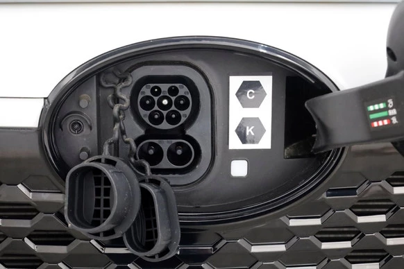 Maxus eDeliver9 - Afbeelding 7 van 21