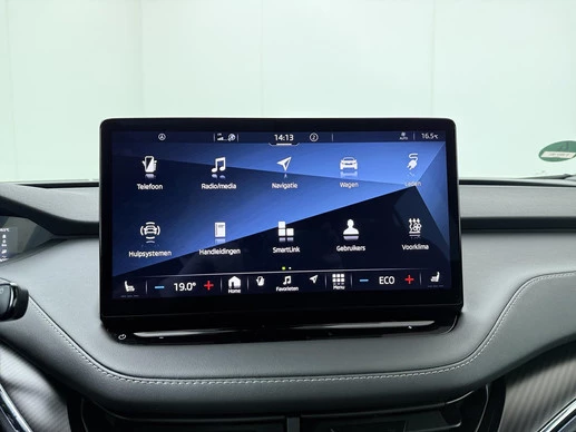 Škoda Enyaq Coupe - Afbeelding 15 van 30